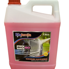 BIO 20 - 5L
