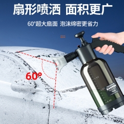 Bình xịt bọt tuyết cầm tay 